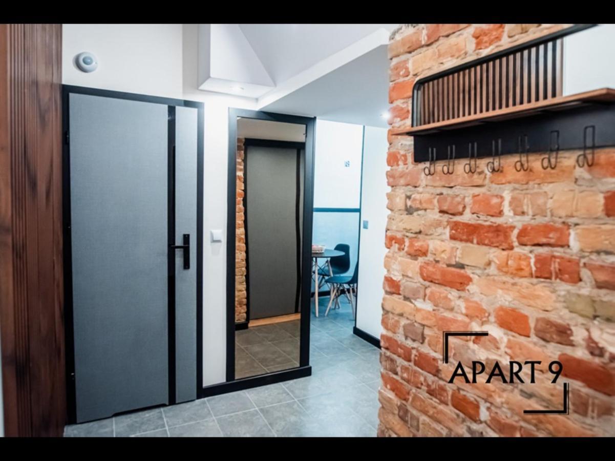 Apart 9 Люблин Экстерьер фото